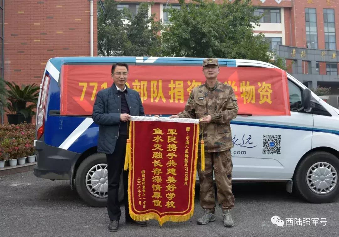黎登贵军人，英勇无畏的战士，无私奉献的楷模，黎登贵，英勇战士与无私奉献的楷模
