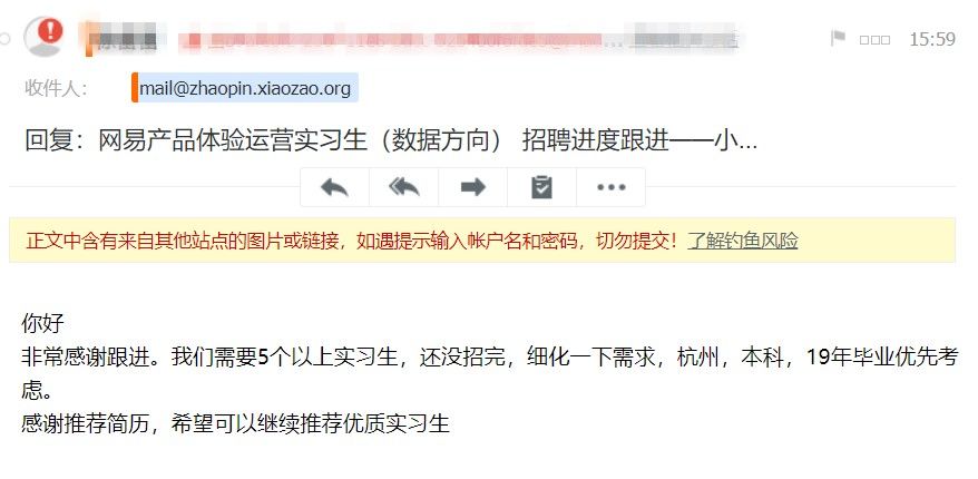 临时工身份应该取消，今日头条新闻下的社会议题探讨，临时工身份应废除，社会议题深度探讨