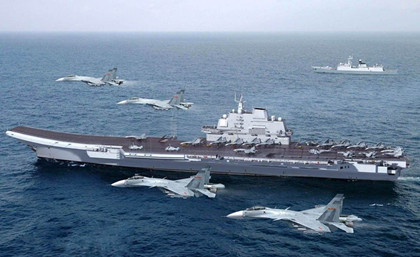 中国海军的成立，历史背景与地点解析，中国海军的成立历程，历史背景与地点解析