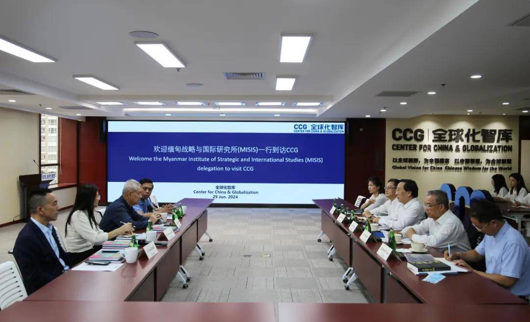 战略与国际问题研究中心，探索全球挑战与解决方案的前沿阵地，战略与国际问题研究中心，全球挑战与解决方案的前瞻阵地