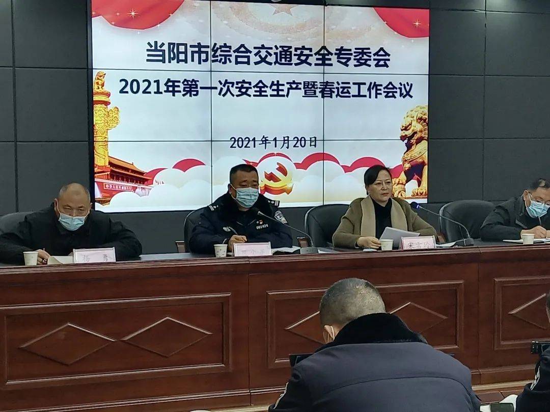 当阳今天刚刚发生的重大新闻——城市新动向与民生新篇章，当阳今日新动向，城市新闻与民生发展揭晓新篇章