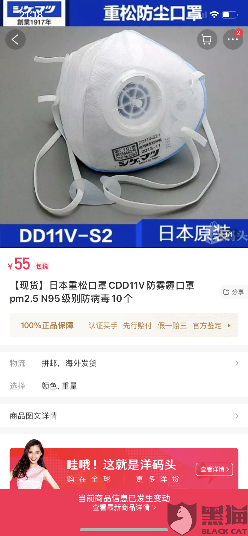 N95口罩有效期，理解与应用的关键要素，N95口罩有效期的理解与关键应用要素解析