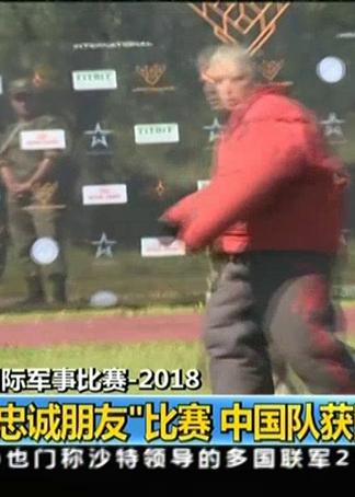 2022年俄罗斯军事比赛直播，展现力量与荣耀的舞台，2022年俄罗斯军事比赛直播，力量与荣耀的展示舞台