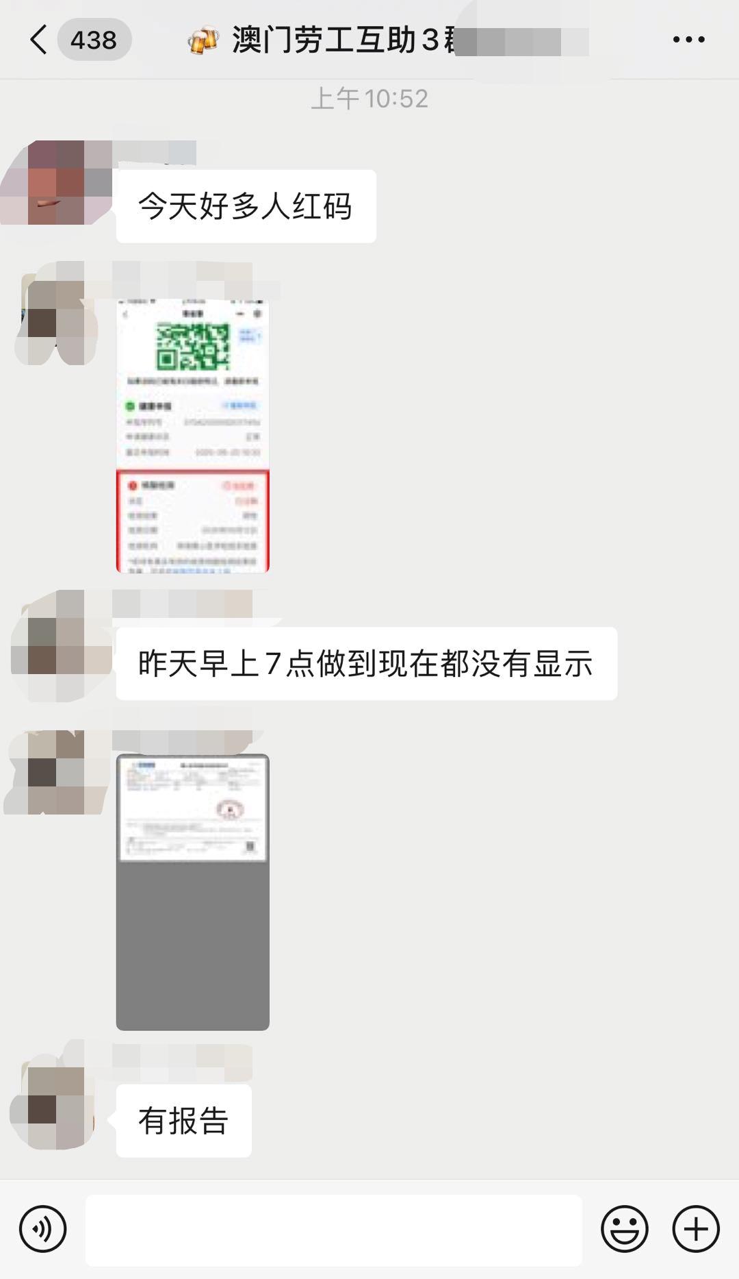 新澳门一码一码，探索真实准确的预测之道（不少于1656字），澳门一码精准预测，揭秘真实准确的预测之道