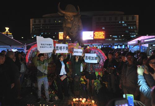 昆明暴恐事件，回顾与反思，昆明暴恐事件回顾与反思，安全警钟长鸣