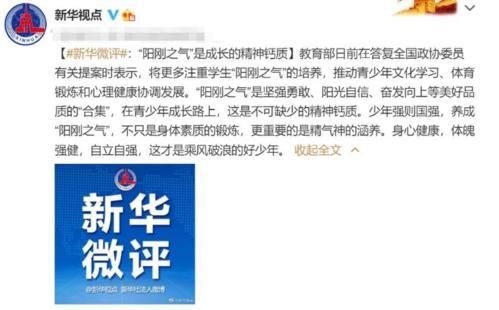 军事综合信息网技术，深度解析其内涵与外延，军事综合信息网技术，深度解析内涵与外延实践