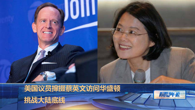 台湾最后期限收回，历史、现实与未来展望，台湾最后期限收回，历史沿革、现实挑战与未来展望