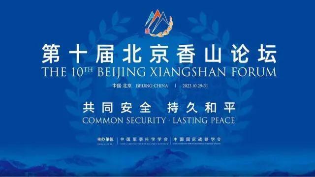 深度解析（或深度探究）