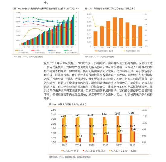 澳门彩正版资料大全，探索未来的彩票文化（2025年展望），澳门彩正版资料大全，未来彩票文化展望（2025年展望）
