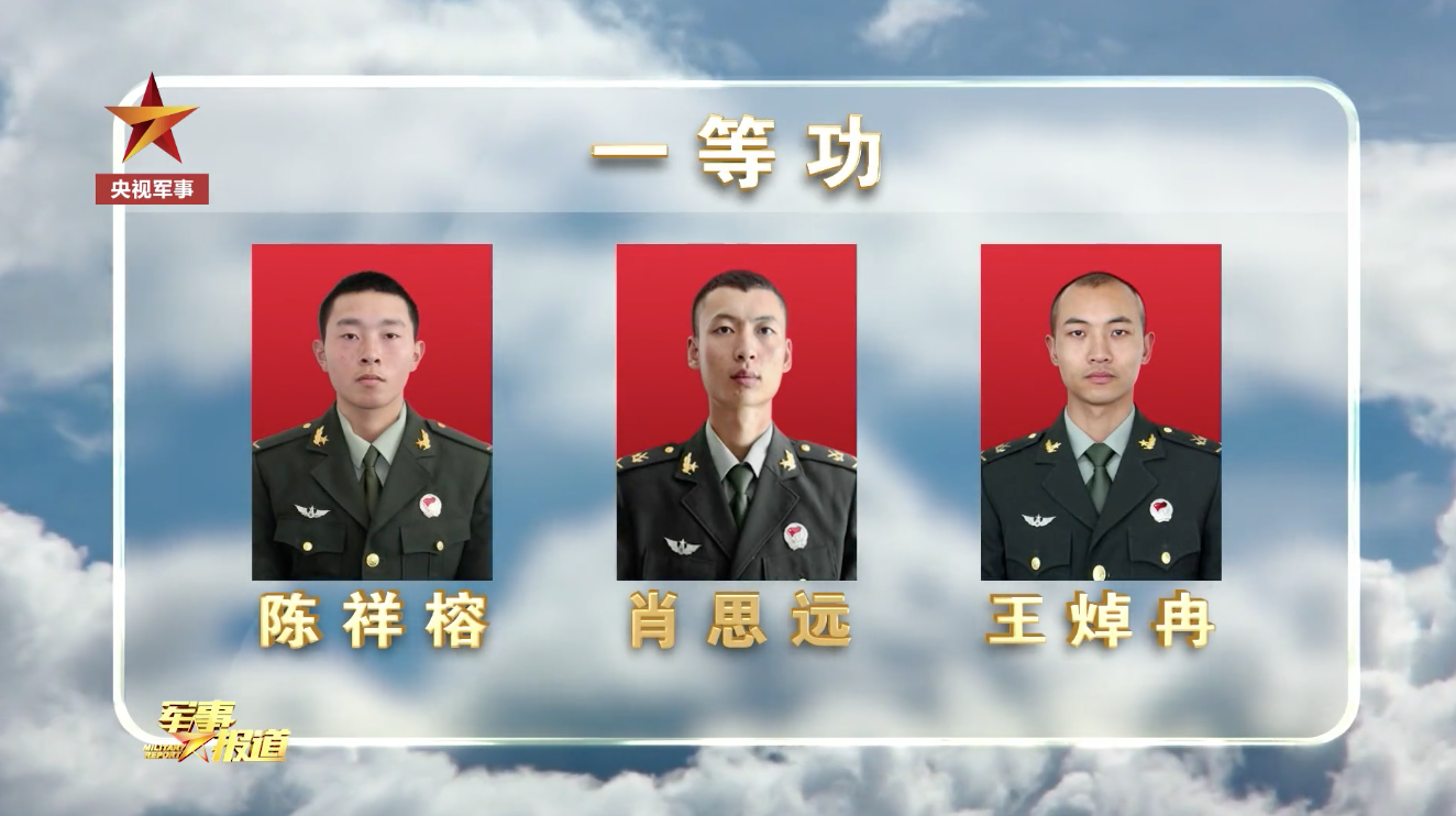 王焯冉