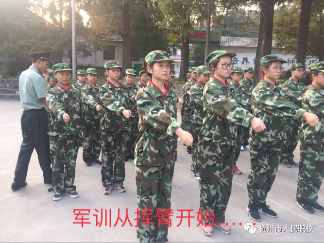 军营里的级别排序，探究军事组织中的层级结构，军营级别探究，军事组织中的层级结构揭秘