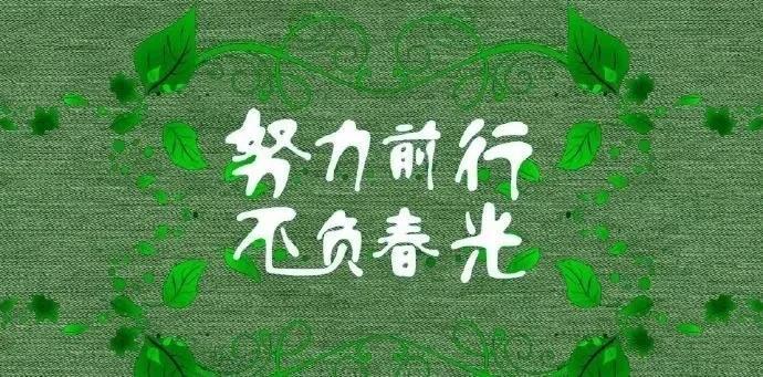 最近新闻大事件摘抄2023年11月，2023年11月重大新闻事件摘要及标题概览