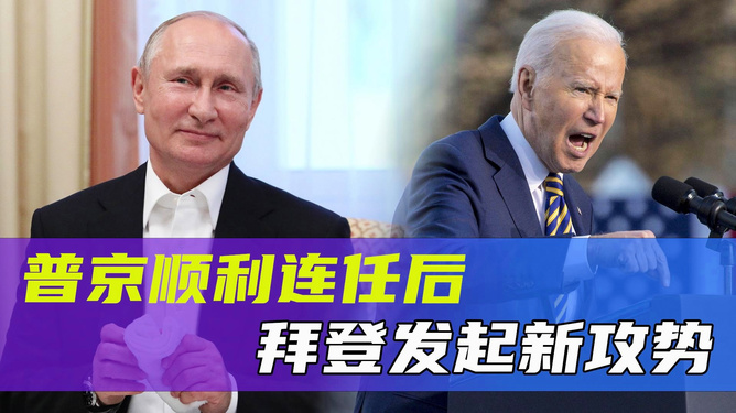 普京向中国发出的信号，中俄关系的深度解读与未来展望，中俄关系深度解读，普京向中国发出的信号与未来展望