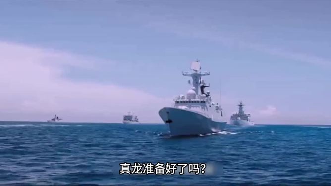 河北地名命名的军舰，传承历史，铸就荣耀，河北地名军舰命名，传承历史荣耀，铸就时代辉煌