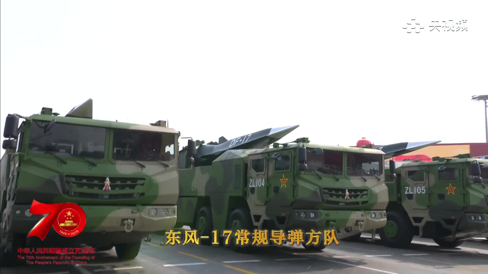 东风十七的速度，探索极限与超越的可能，东风十七，速度与激情，探索极限与超越的极限