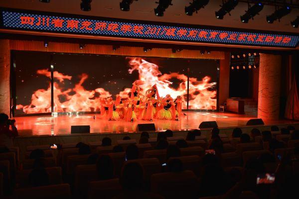 今日头条新闻南充师范，蓬勃发展的教育新篇章，南充师范，蓬勃发展的教育新篇章，今日头条新闻聚焦其发展之路