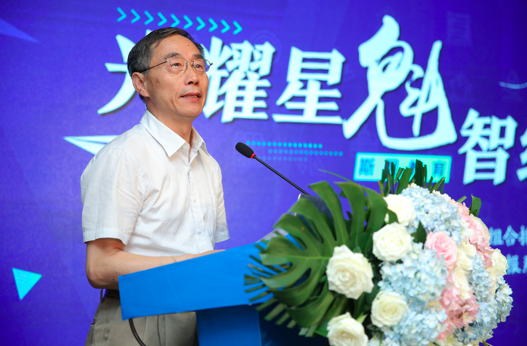 中国战略会现任会长，引领时代，共筑未来，中国战略会会长领航时代，共筑未来之梦