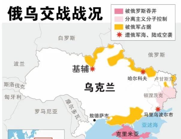 俄乌战争，中国的立场与角色分析，俄乌战争背景下中国的立场与角色深度解析