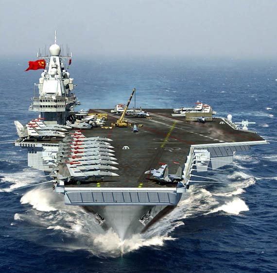 海洋强国战略