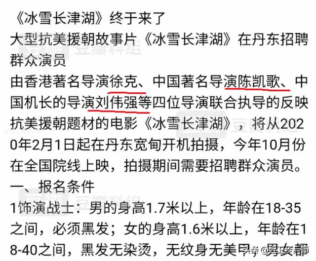 澳门 第460页