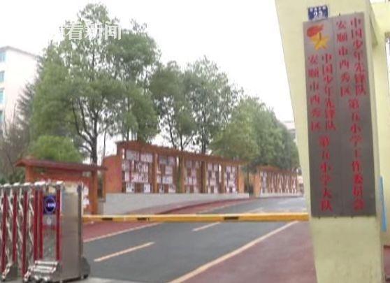中心小学死人案件，探究背后的真相与反思教育安全，中心小学死人案件背后的真相，探究与教育安全反思