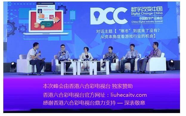 铁算算盘4887中特网，引领新时代的精准预测与数据分析平台，铁算算盘4887中特网，引领新时代的精准预测与数据分析先锋