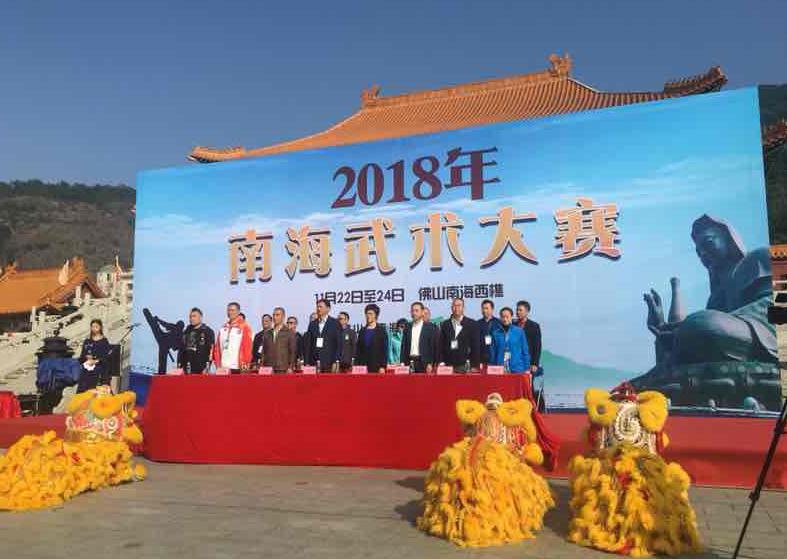 澳门最快开奖六开123