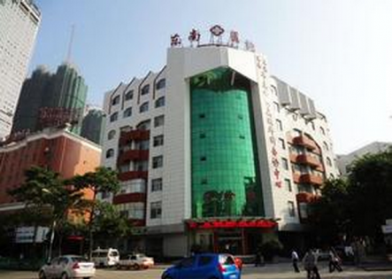 泉州健康医学院，培养健康英才的摇篮，泉州健康医学院，培育健康英才的摇篮