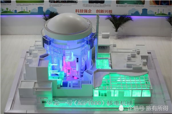 揭秘中国神秘的核工业基地——909核工业基地，揭秘中国核工业核心基地，909核工业基地内幕探秘