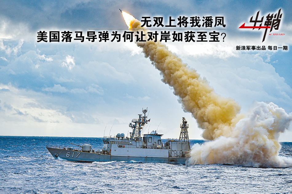 风凰军事网官网，深度军事资讯的综合平台，风凰军事网官网，深度军事资讯的综合平台报道