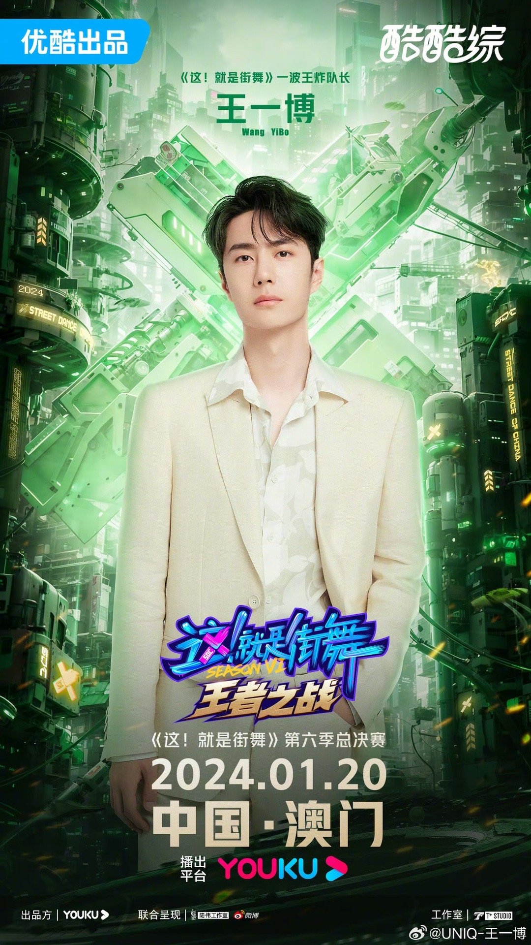 成功奥秘