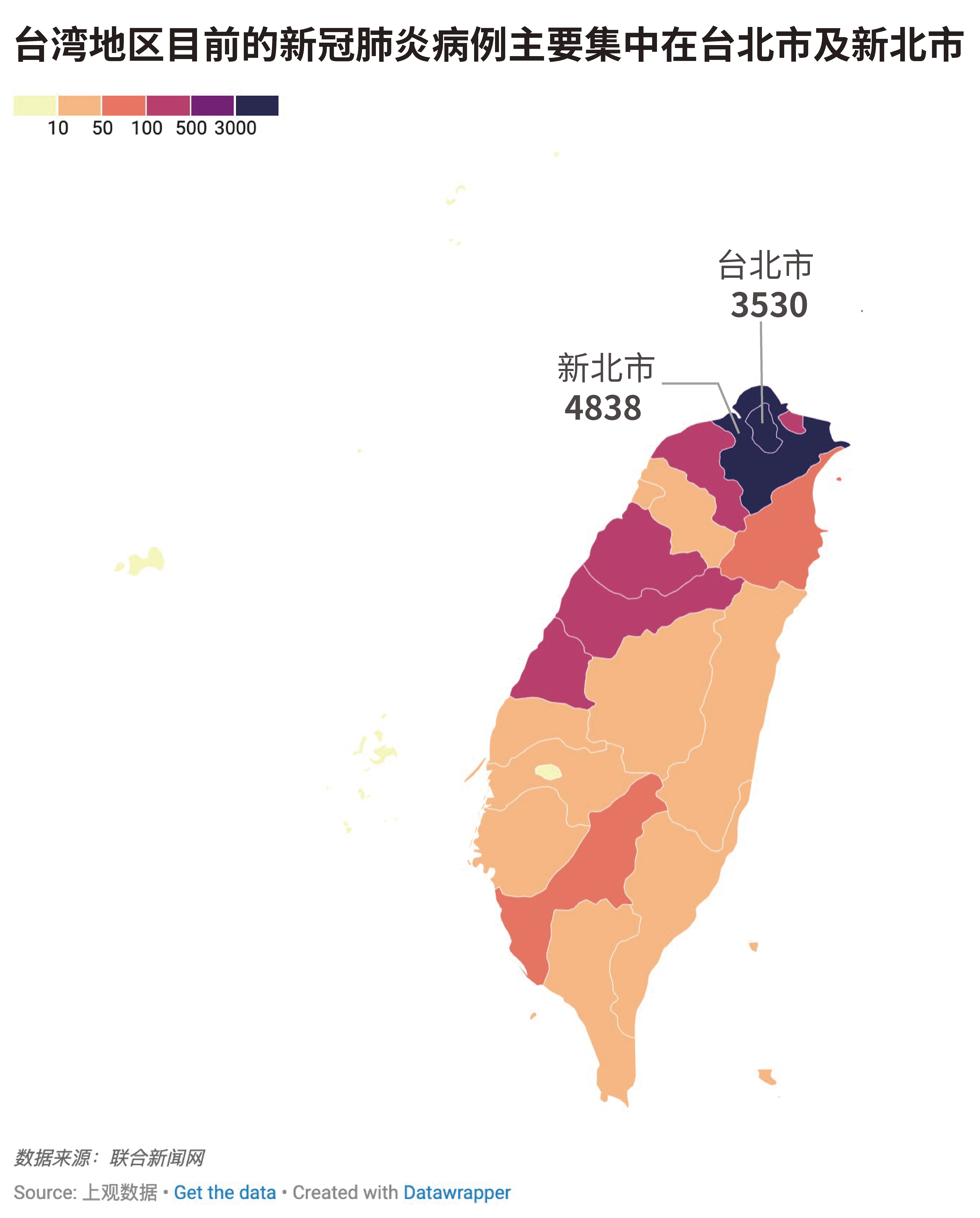 台湾疫情地图，揭示疫情扩散与防控的实时动态，台湾疫情实时动态地图，揭示扩散与防控情况