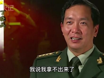 独臂将军丁小军的背后，他的坚韧与妻子的力量，独臂将军丁小军的坚韧与伴侣的力量