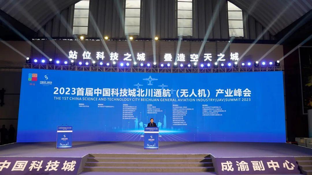 中国的空天母舰无人机，探索未来的航空力量，中国空天母舰无人机，引领未来航空力量探索之旅