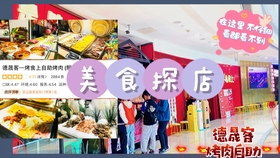王中王298期指一生肖
