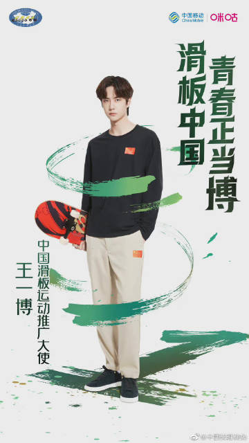 王中王一肖中特木制产品