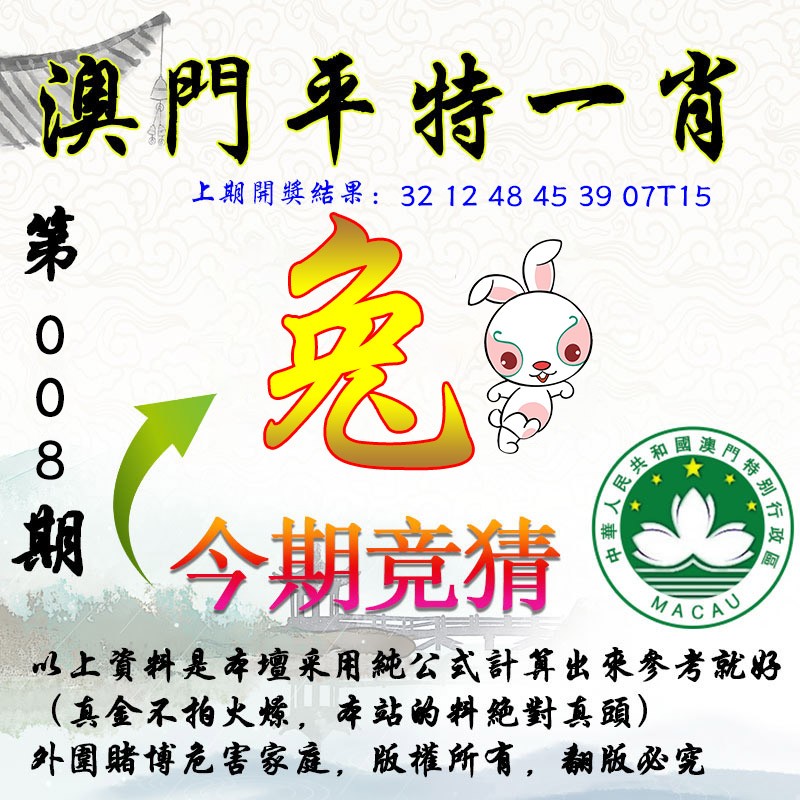 澳门一肖100准免费——揭秘澳门彩票的神秘面纱，澳门彩票揭秘，一肖100准确率与神秘面纱下的真相