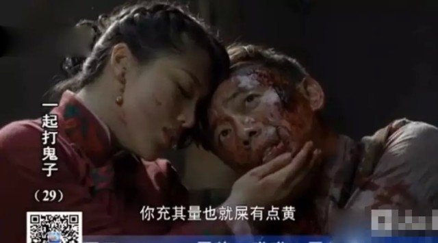裤裆藏雷台词，戏剧中的夸张与幽默力量，裤裆藏雷台词，戏剧中的夸张幽默力量展现