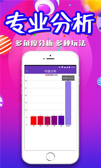 澳门今晚开四肖八码期期准——探索澳门博彩文化的魅力，澳门博彩文化魅力探索，四肖八码期期准今晚开奖