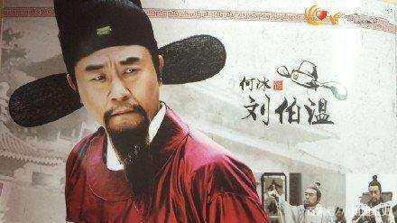 刘伯温四肖必开一期，预测背后的神秘与传奇，刘伯温四肖必开一期，神秘预测背后的传奇故事