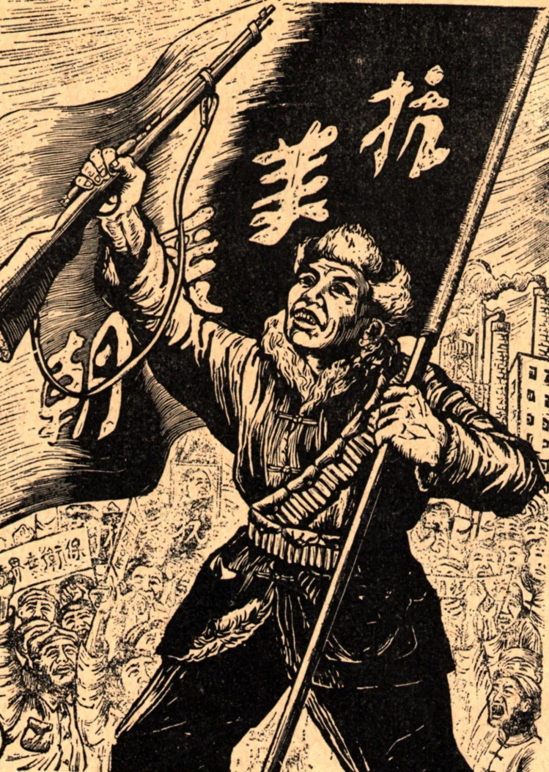香港 第446页