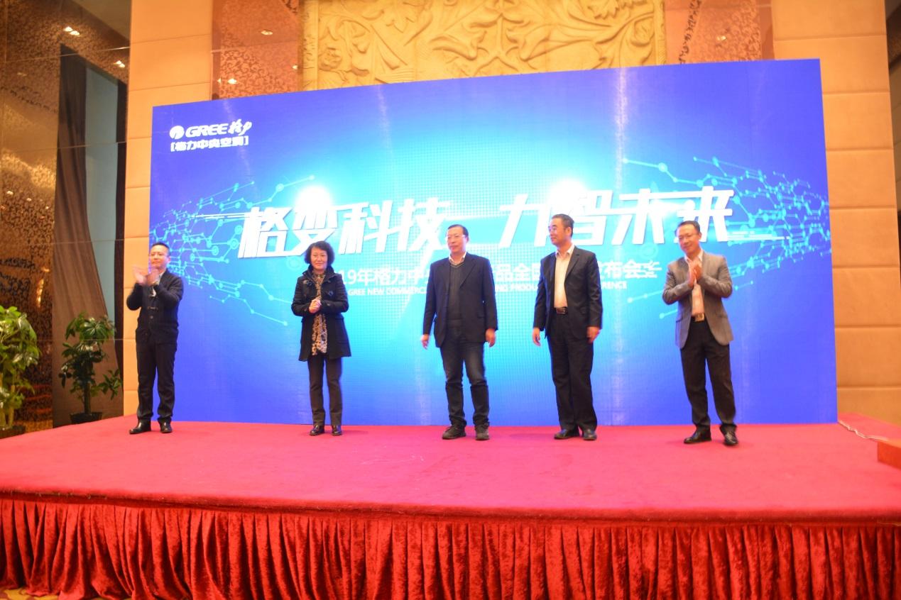 科技创新政策下的新闻发布会深度解读，科技创新政策新闻发布会深度解读