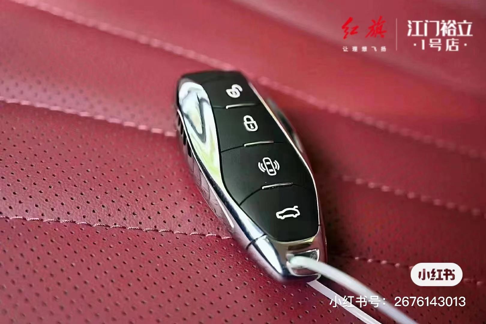 红旗H5,中国制造的骄傲与未来展望,红旗H5,中国制造之骄傲与未来展望