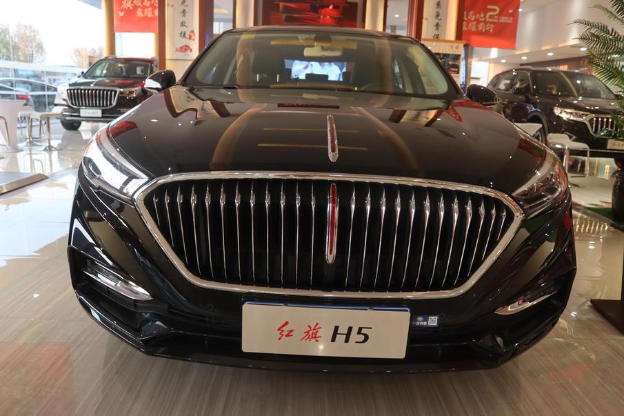 红旗H5,中国制造的骄傲与未来展望,红旗H5,中国制造之骄傲与未来展望