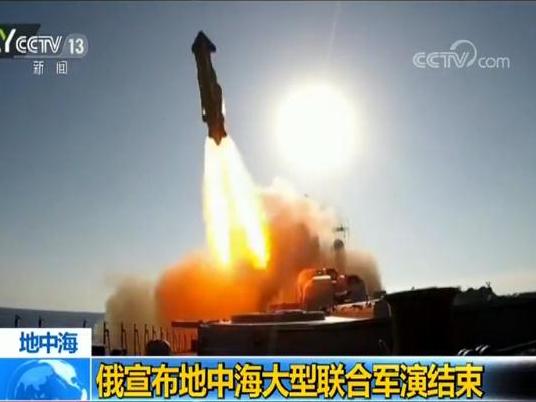 军演视频下载，军事爱好者不可忽视的资源获取途径，军演视频下载，军事爱好者必备资源获取途径