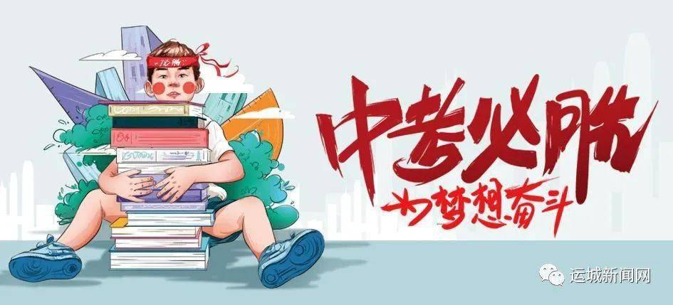 军人涨薪最新消息三剑客，深度解读政策动向与影响，军人涨薪最新动态，政策解读及影响分析