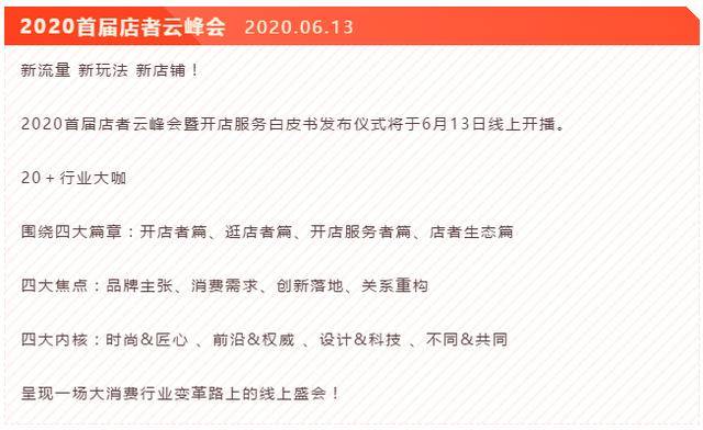 新澳门单双肖期期之奥秘探究，澳门单双肖期奥秘深度探究
