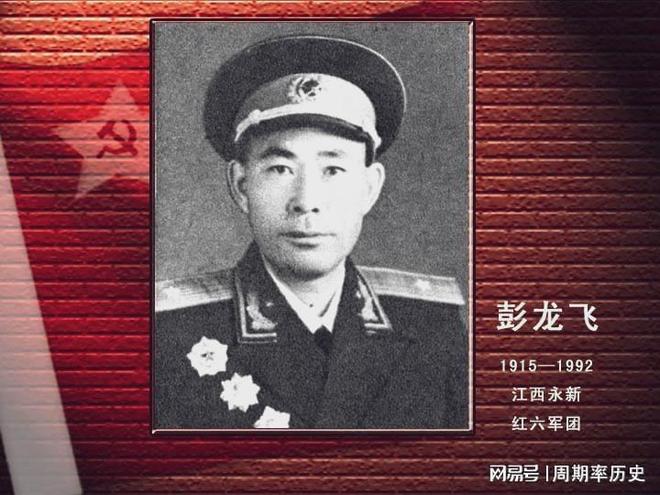 探寻历史足迹，走进十四军四十二师一二六团团史，探寻历史足迹，走进十四军四十二师一二六团团史回顾