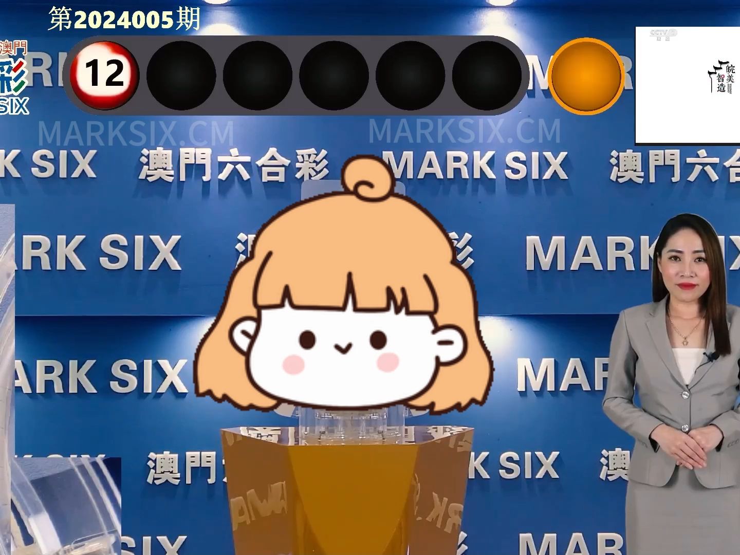 澳门彩票开奖记录与奥门天天开奖码结果——探索彩票背后的故事（4月9日分析），澳门彩票开奖记录与奥门天天开奖码背后的故事（深度解析4月9日数据）