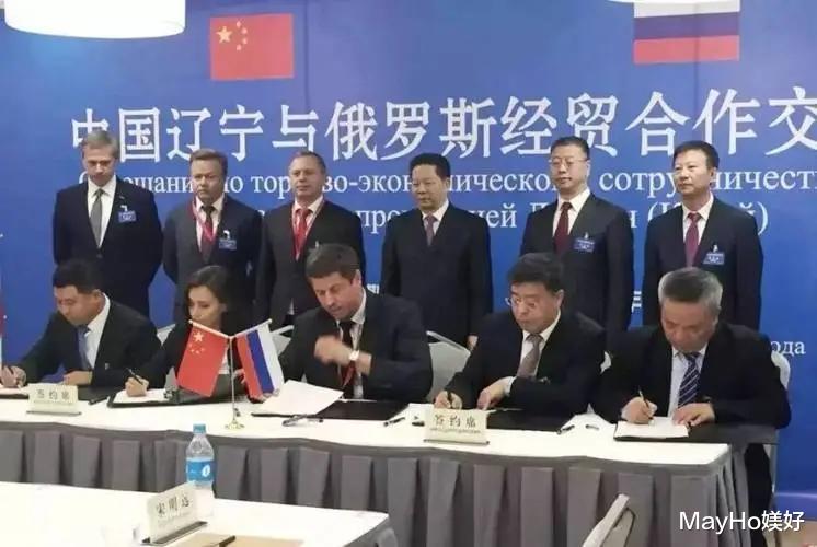 俄罗斯求助遭中国拒绝，背后的深层原因与全球视角的解读，俄罗斯求助遭拒背后的深层原因与全球视角分析